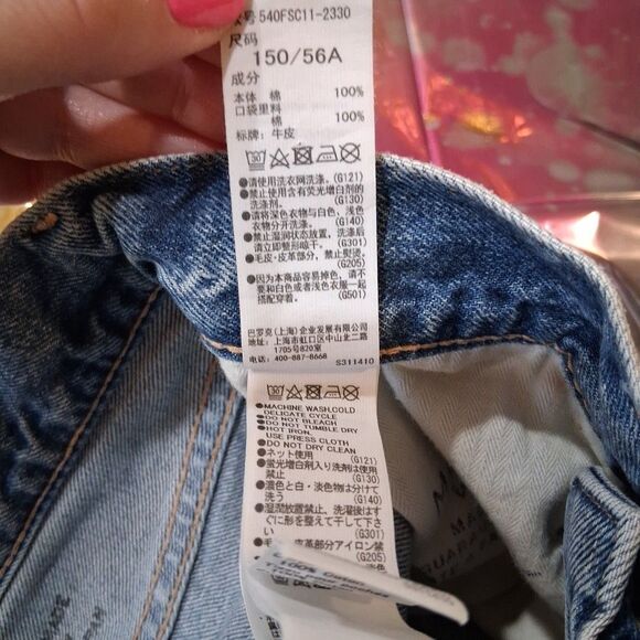 MOUSSY VINTAGE High Rise Denim Shorts Button Fly Raw Hem Distressed Size 24"x5" - Picture 7 of 9